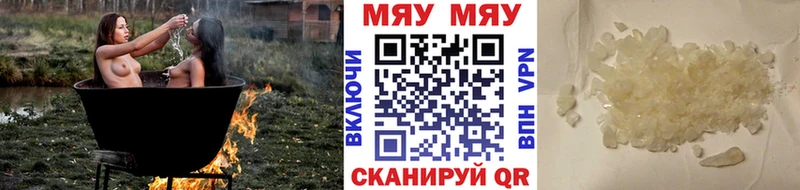 Где купить наркотики Лыткарино Метамфетамин  Гашиш  Марихуана 
