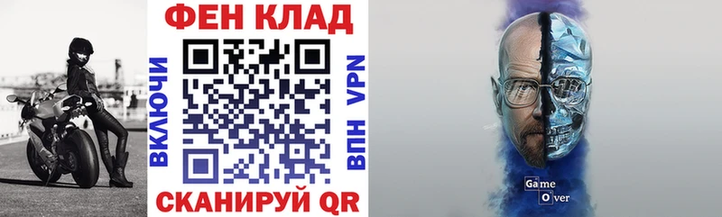 Амфетамин 97%  hydra рабочий сайт  Лыткарино 