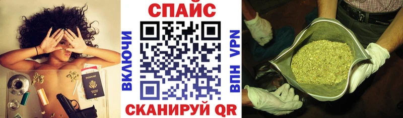 БУТИРАТ бутик Лыткарино