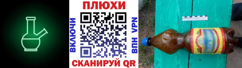ОМГ ОМГ как войти  darknet какой сайт  Гашиш Изолятор  где купить наркоту  Лыткарино 