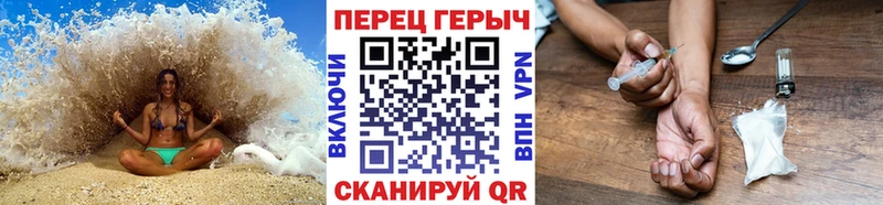 Героин белый  Лыткарино 