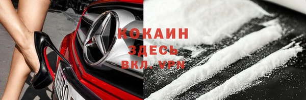 прущая мука Баксан
