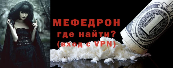 гашиш Балабаново