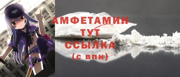 прущая мука Баксан