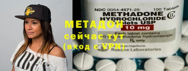 прущая мука Баксан