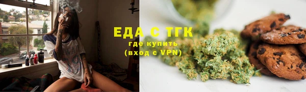 гашиш Балабаново