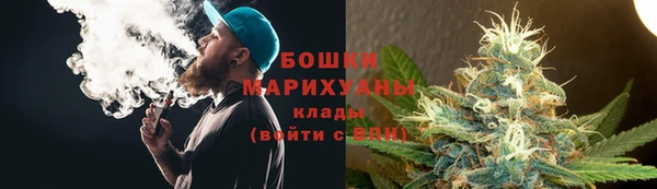 МДМА Балахна