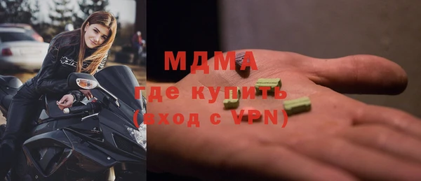 прущая мука Баксан