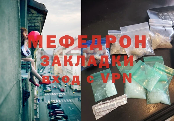 гашиш Балабаново