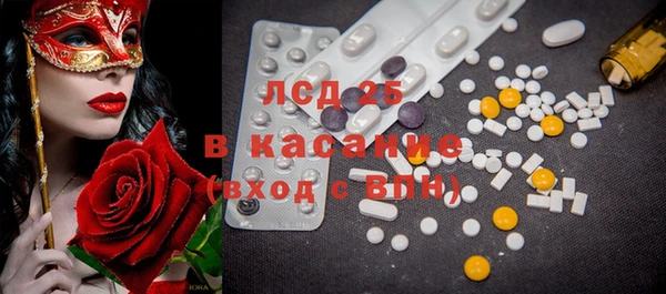 прущая мука Баксан
