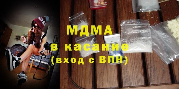прущая мука Баксан