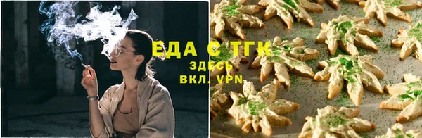 гашиш Балабаново