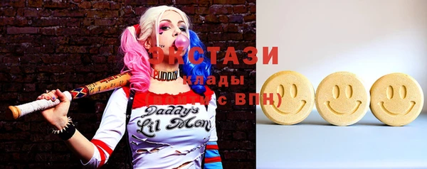 прущая мука Баксан