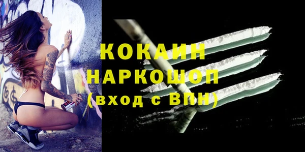 прущая мука Баксан