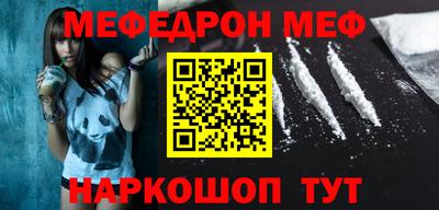 a pvp Кингисепп