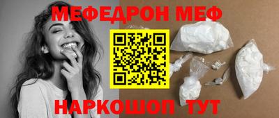 МДПВ Кинель