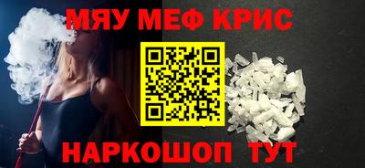 a pvp Кингисепп
