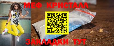 МДПВ Кинель