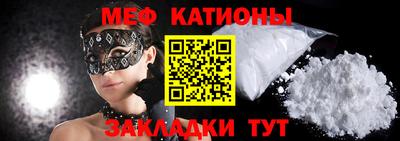 a pvp Кингисепп