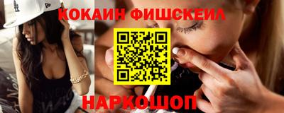 МДПВ Кинель