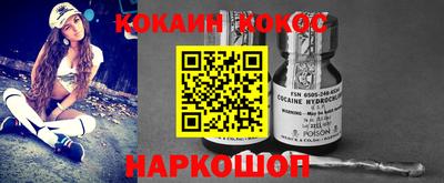 ALPHA-PVP Кимры