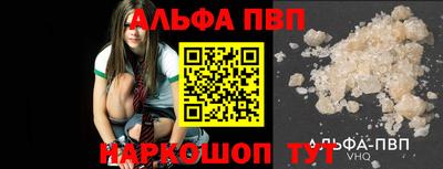 МДПВ Кинель