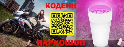 ALPHA-PVP Кимры