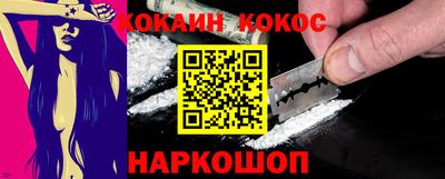 МДПВ Кинель