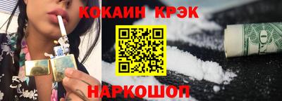 МДПВ Кинель