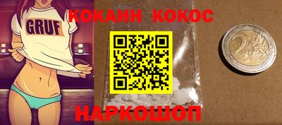 МДПВ Кинель