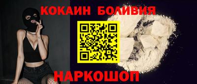 МДПВ Кинель