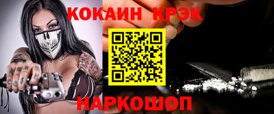 ALPHA-PVP Кимры