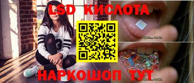 ALPHA-PVP Кимры