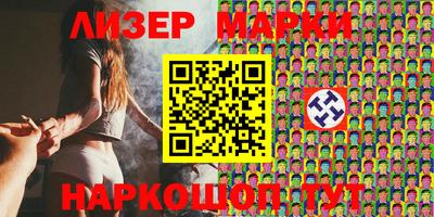 МДПВ Кинель