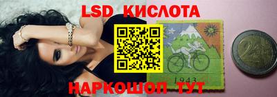 МДПВ Кинель