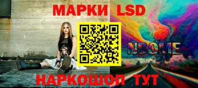 МДПВ Кинель