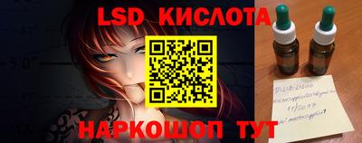 ALPHA-PVP Кимры