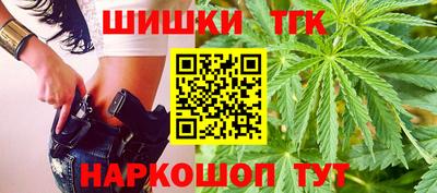 ALPHA-PVP Кимры