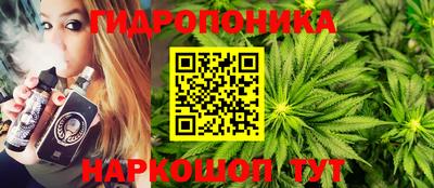 ALPHA-PVP Кимры