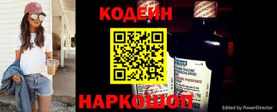 a pvp Кингисепп