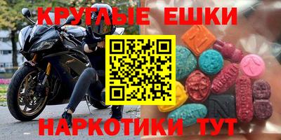 ALPHA-PVP Кимры