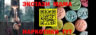 ALPHA-PVP Кимры