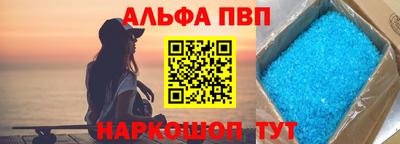 МДПВ Кинель