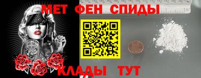 a pvp Кингисепп