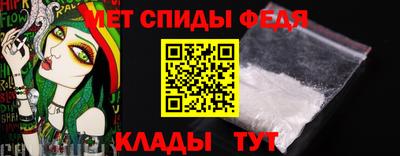 a pvp Кингисепп