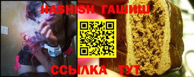 ALPHA-PVP Кимры