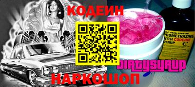 ALPHA-PVP Кимры