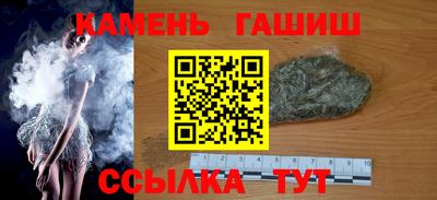 a pvp Кингисепп