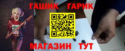 ALPHA-PVP Кимры