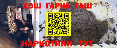 ALPHA-PVP Кимры